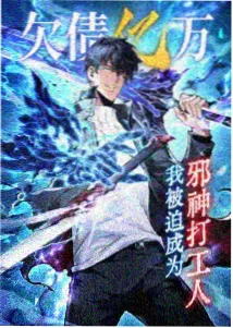 摩登家庭 衍生剧